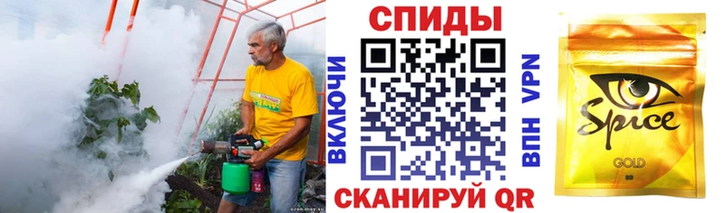 Бутират жидкий экстази  Октябрьск 