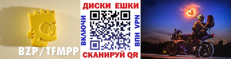 Ecstasy 280мг  хочу наркоту  mega зеркало  Октябрьск 