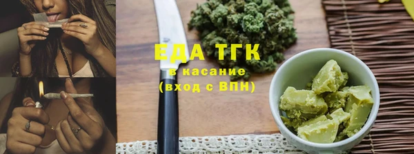 таблы Балабаново