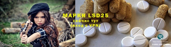 a pvp Балахна