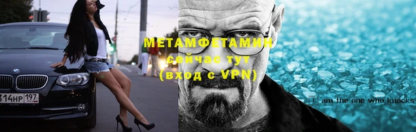 a pvp Балахна