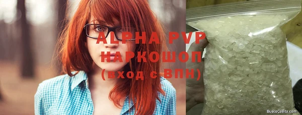 a pvp Балахна