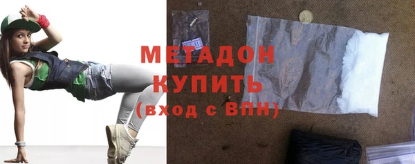 таблы Балабаново