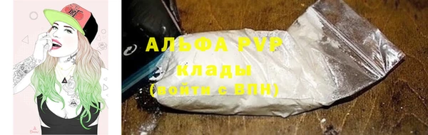 таблы Балабаново