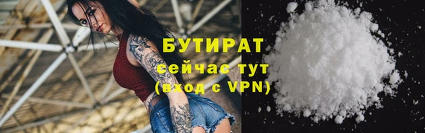 a pvp Балахна