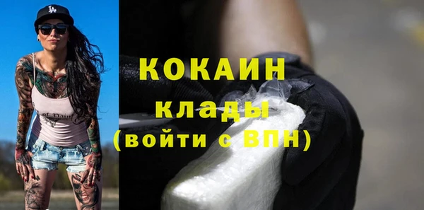 a pvp Балахна