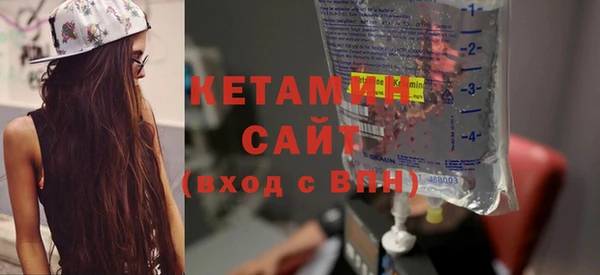 a pvp Балахна