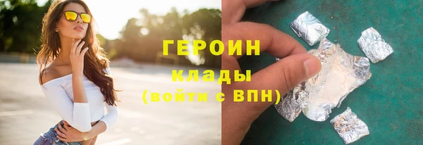 a pvp Балахна