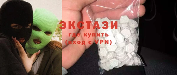 таблы Балабаново