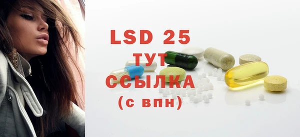 таблы Балабаново