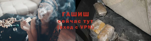таблы Балабаново