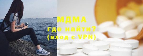 a pvp Балахна