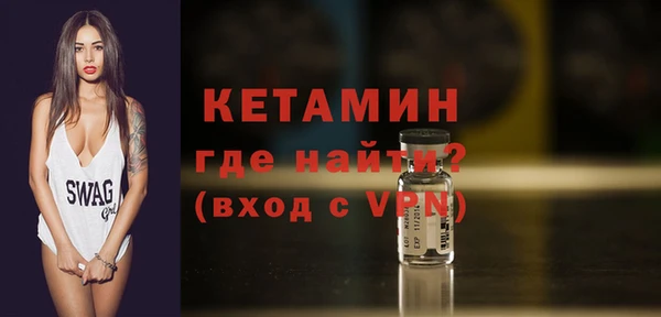 a pvp Балахна
