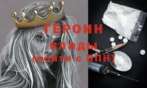 таблы Балабаново