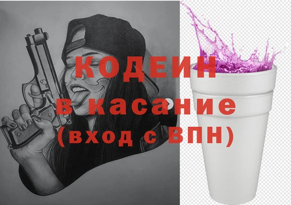 таблы Балабаново