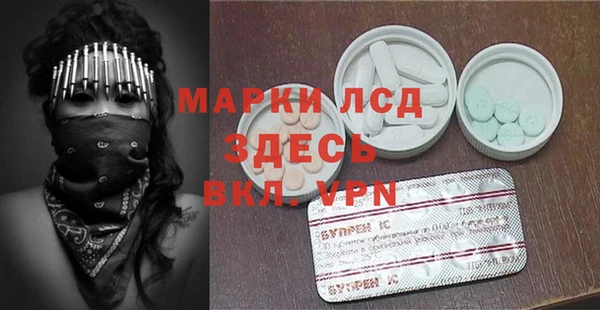 мдпв Баксан