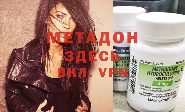 мдпв Баксан
