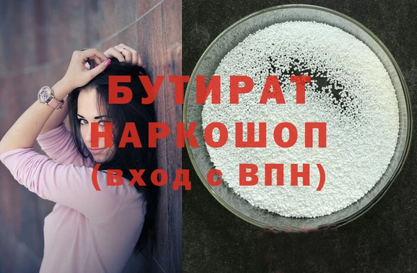 таблы Балабаново