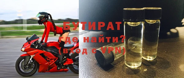 a pvp Балахна