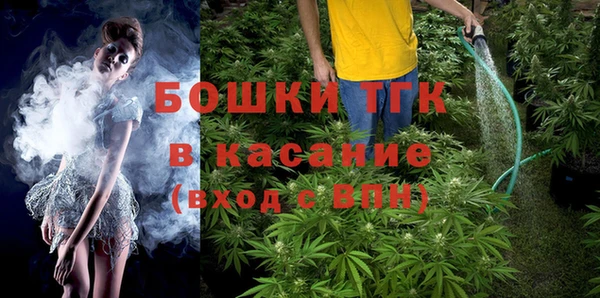 таблы Балабаново