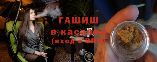 мдпв Баксан