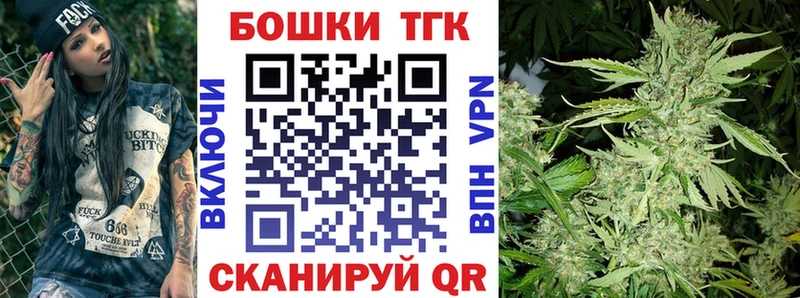 Бошки марихуана ГИДРОПОН Октябрьск